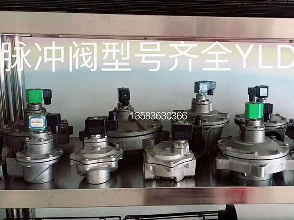 組裝濰坊離心風(fēng)機(jī)時(shí)應(yīng)注意哪些？
